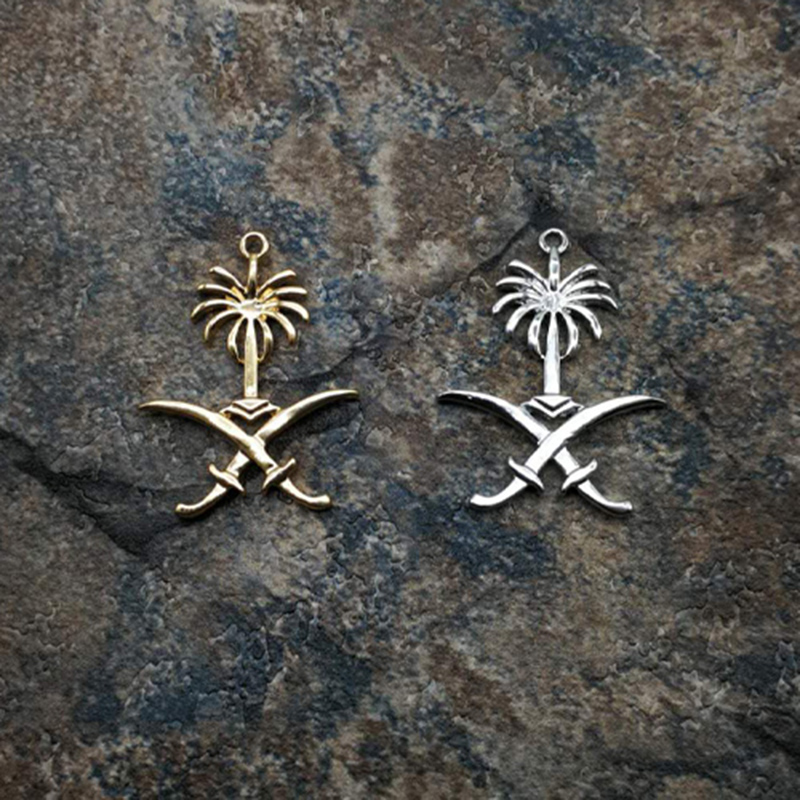 Ethnic Fashion Logo - Quốc Huy Của Ả Rập Saudi