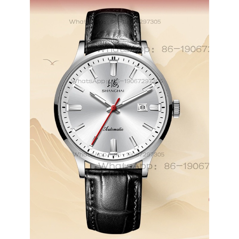 Time Island Watch 1 Store Shan - đánh giá và giá Ethnic Fashion Store