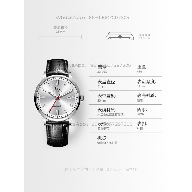 Time Island Watch 1 Store Shan - đánh giá và giá Ethnic Fashion Store
