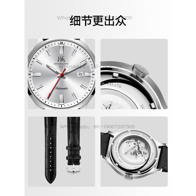 Time Island Watch 1 Store Shan - đánh giá và giá Ethnic Fashion Store
