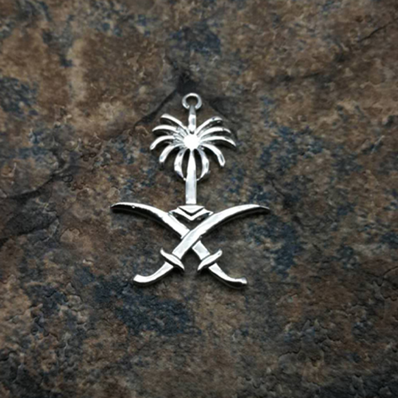 Quốc Huy Của Ả Rập Saudi Logo  - đánh giá và giá Ethnic Fashion Logo