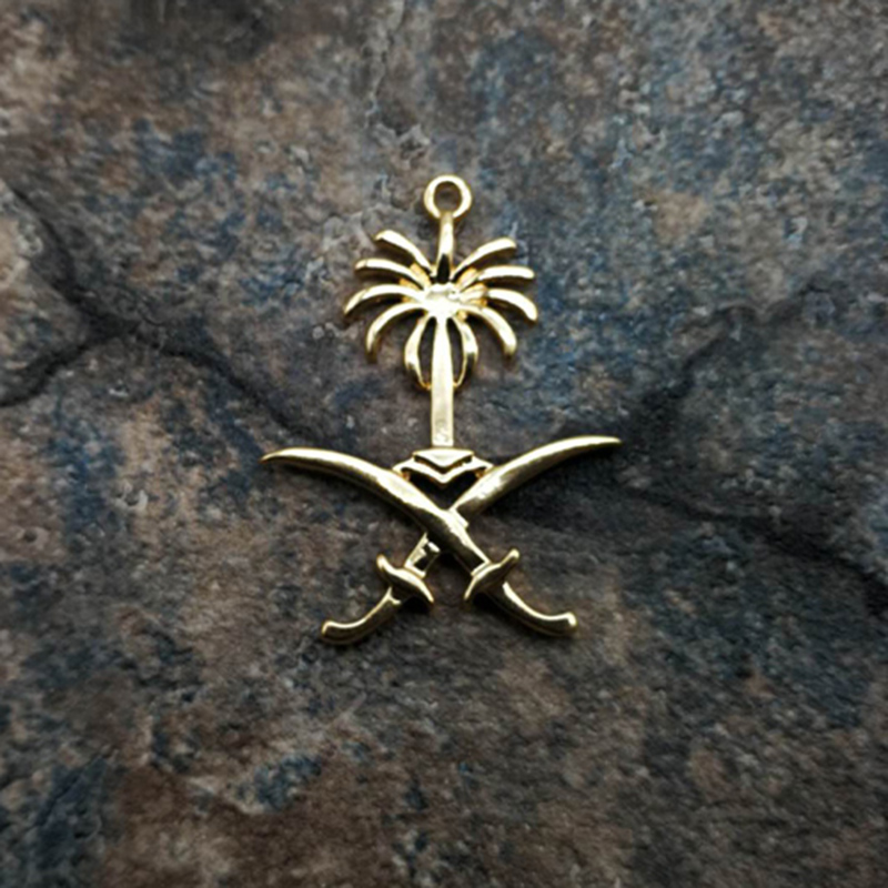 Quốc Huy Của Ả Rập Saudi Logo  - đánh giá và giá Ethnic Fashion Logo