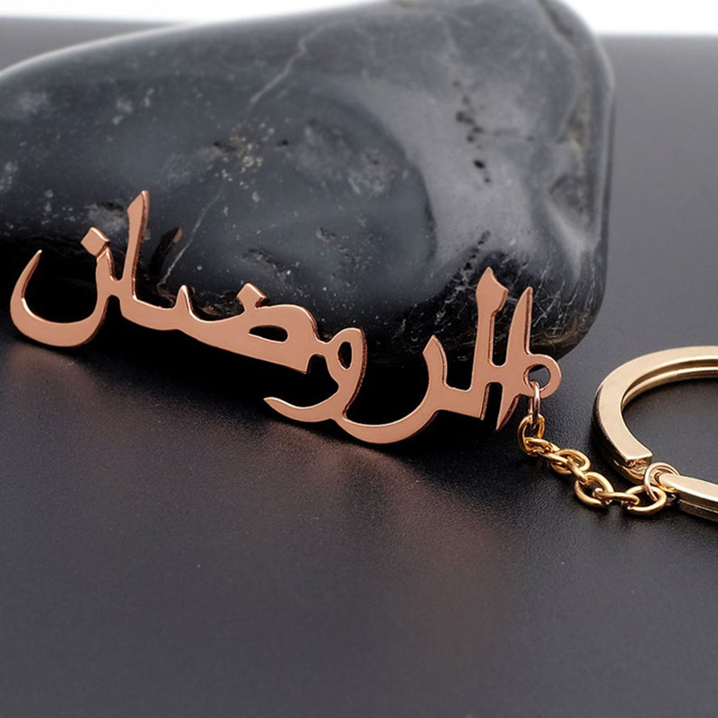Custom Arabic Name Keychain Wo - đánh giá và giá Ethnic Fashion Logo